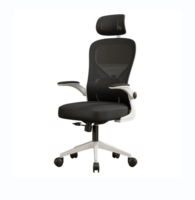 Net Chair For Office